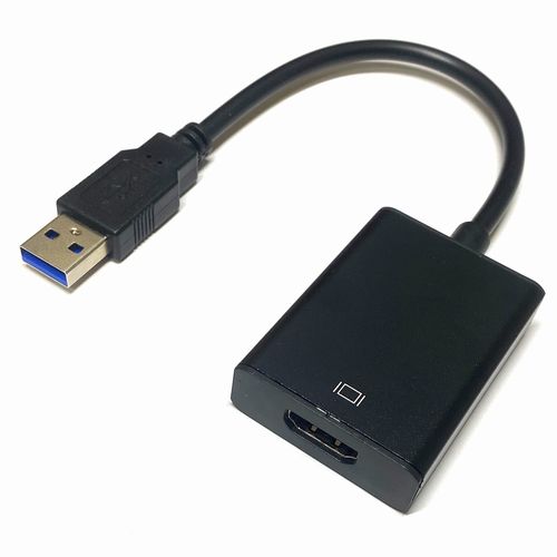 USB3.0-HDMIディスプレイアダプタ - 株式会社エスエスエーサービス